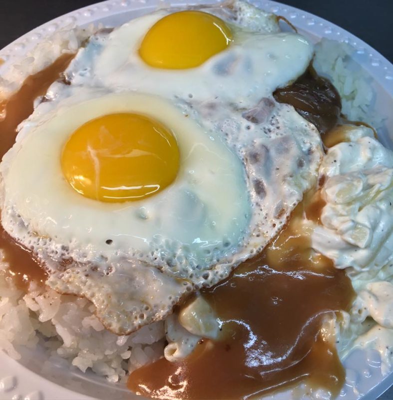 Rainbow Drive-In: Loco moco plate. Hawaii travel. Things to do in Oahu. Things to do in Hawaii.