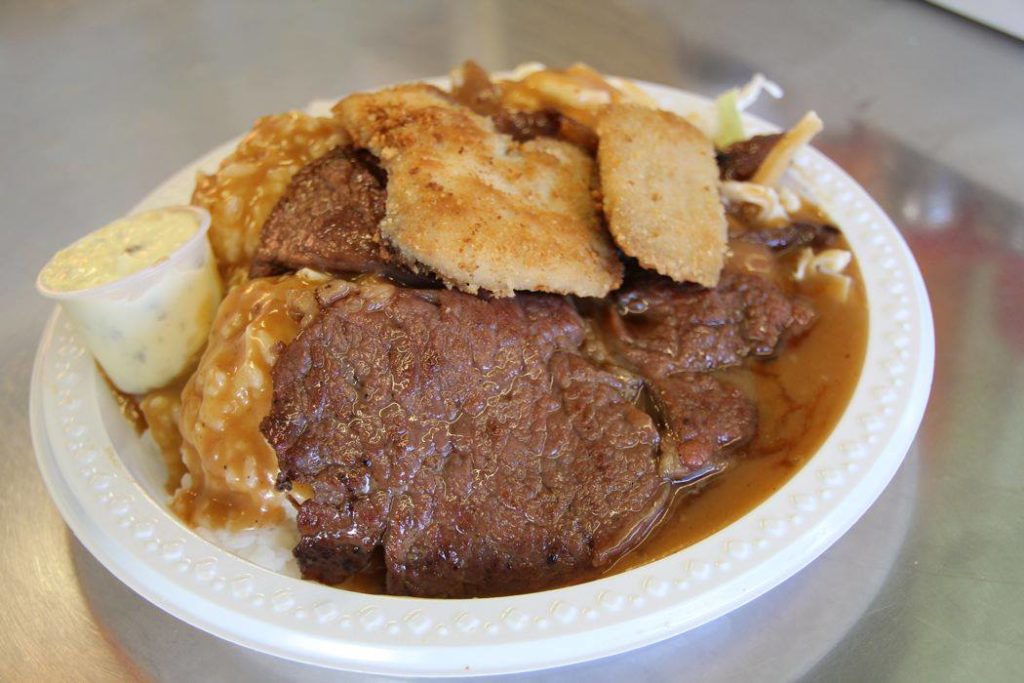 Rainbow Drive-In: Mixed plate lunch. Hawaii travel. Things to do in Oahu. Things to do in Hawaii.