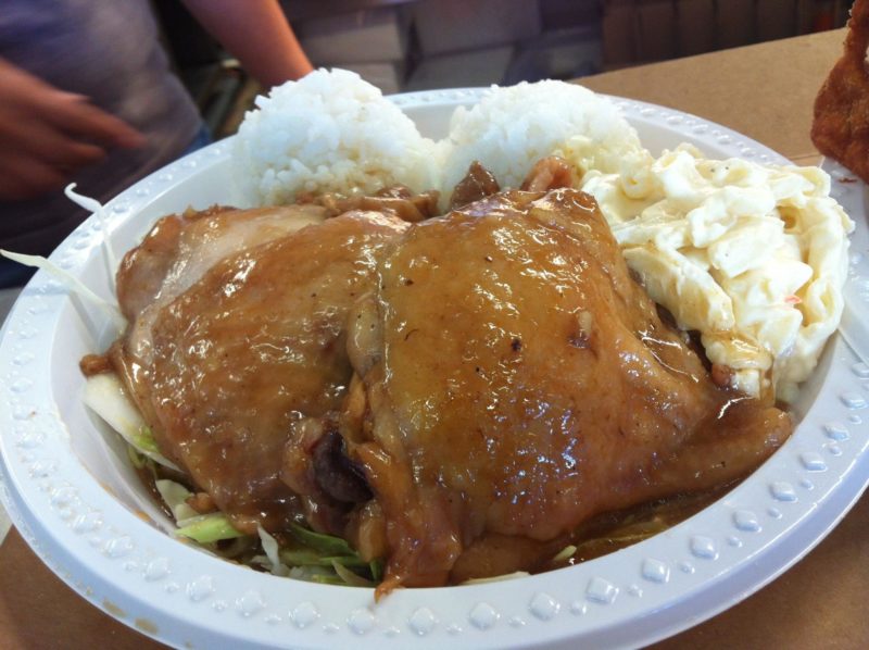 Rainbow Drive-In: Shoyu chicken mixed plate. Hawaii travel. Things to do in Oahu. Things to do in Hawaii.