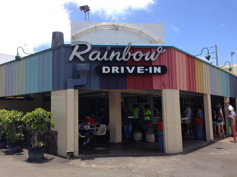 Places I LOVE - Rainbow Drive-In - Honolulu, Hawaii - Handrafted