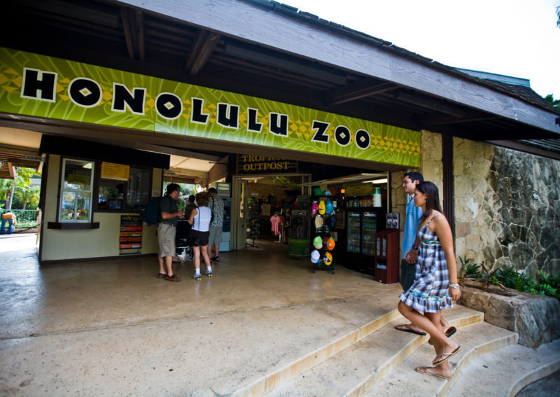 The entrance to the Honolulu Zoo.