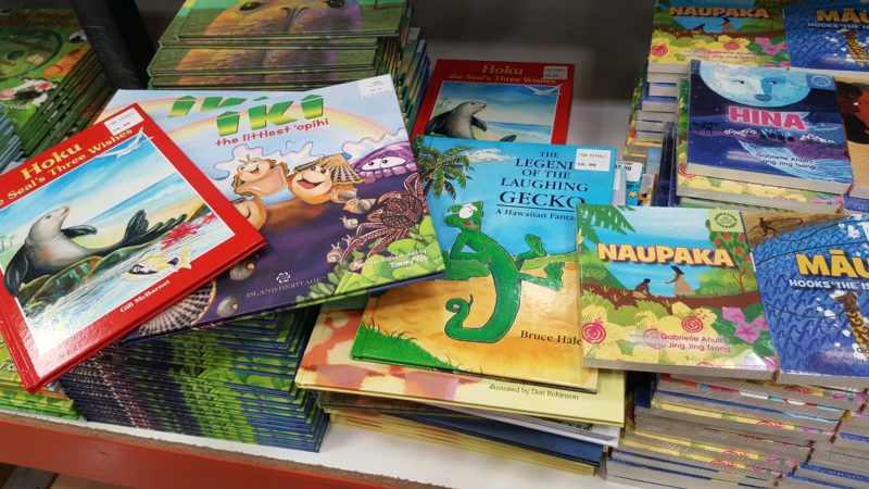 A neat section featuring Hawaiiana in Hawaiian books.