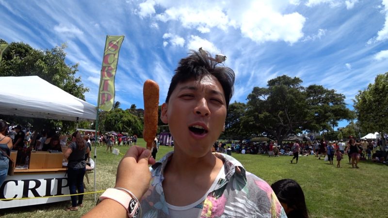 Okinawan Festival 2017