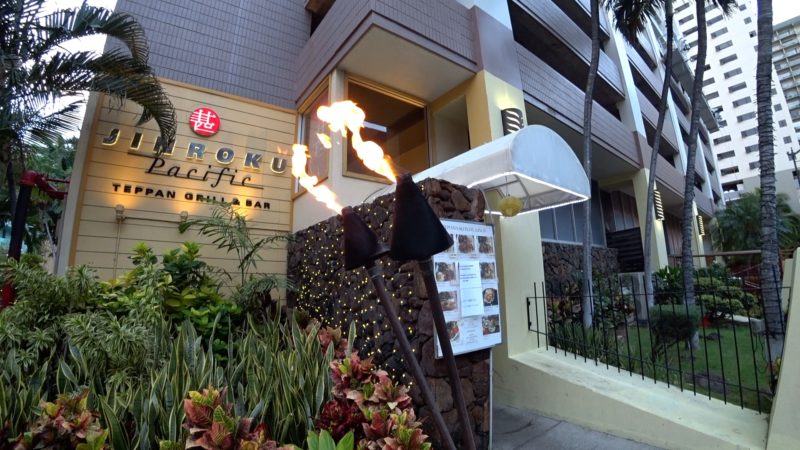 Jinroku restaurant in Waikiki.