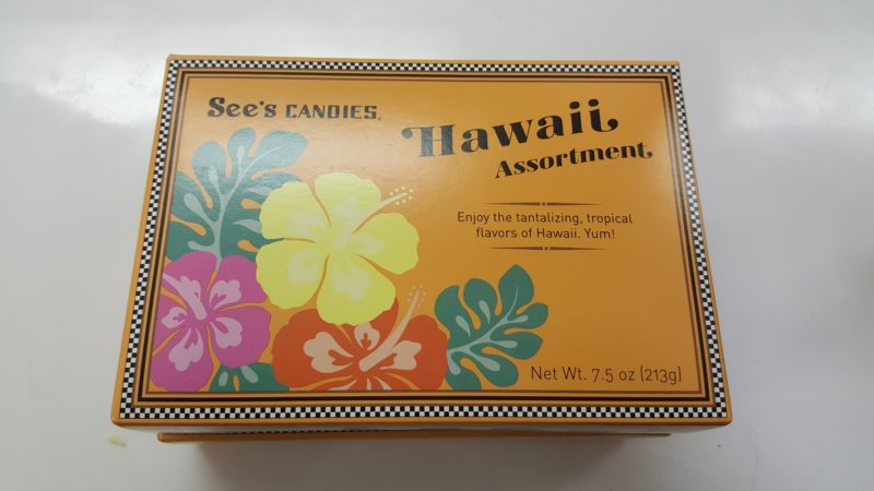 See's Candies Hawaii Pearlridge Center