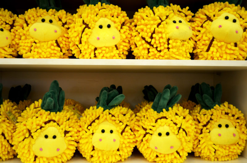 At Dole Plantation there are even half-sheep, half-pineapple plushies?!
