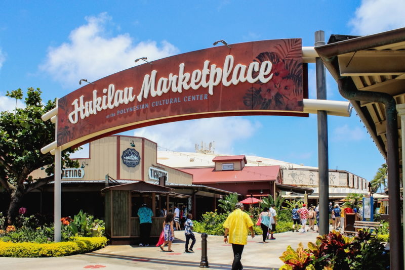 Polynesian Cultural Center shopping area.