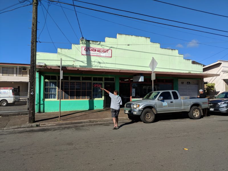 Kitchen Delight is located in Wahiawa, Oahu and is a popular breakfast spot for locals early in the morning.