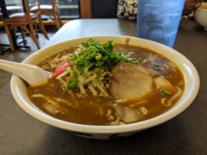 Curry udon at Ezogiku Noodle Cafe