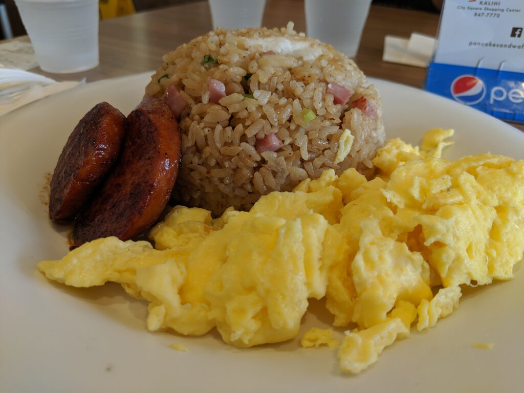 Fried rice, Portugese sausage and scrambled eggs.