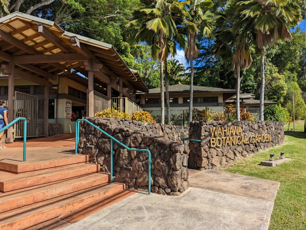 Entrance to Wahiawa Botanical Garden