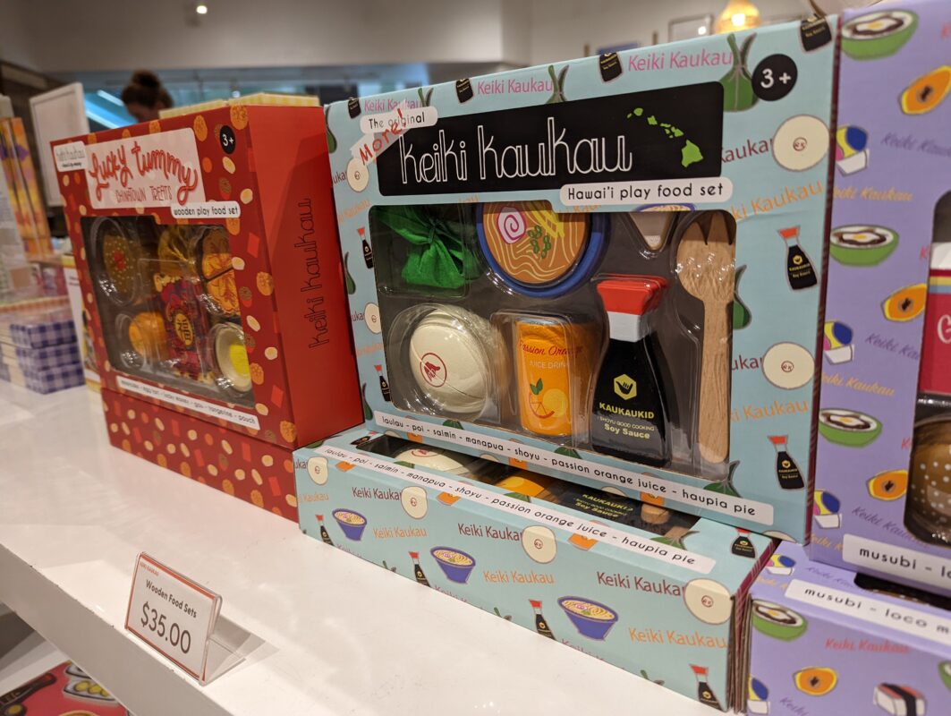 Children's toy set featuring local Hawaii food.